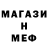 КЕТАМИН VHQ Kama. B