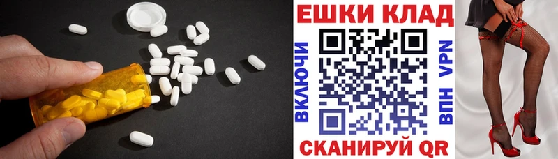 Экстази бентли  Уржум 
