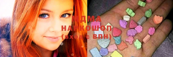 гашишное масло Корсаков