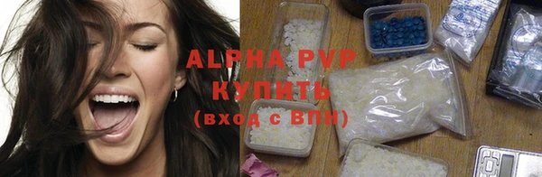 дмт Абдулино