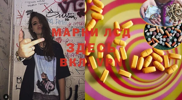 а пвп мука Коряжма