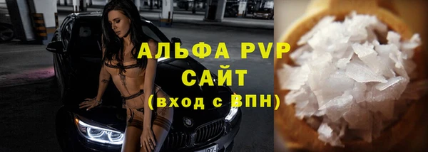 дмт Абдулино