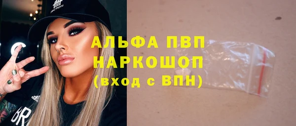 дмт Абдулино