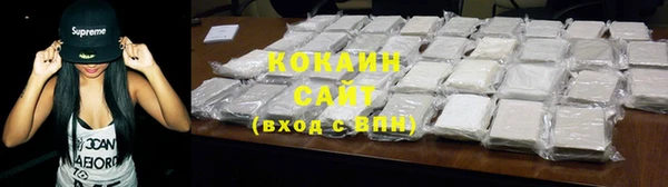 а пвп мука Коряжма