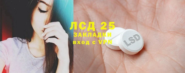 дмт Абдулино