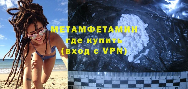 дживик Абаза