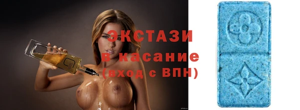 дмт Абдулино