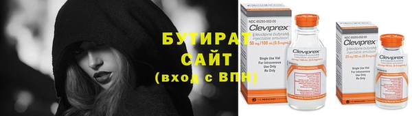 MDMA Premium VHQ Абинск