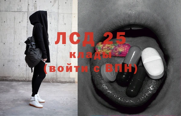 дмт Абдулино