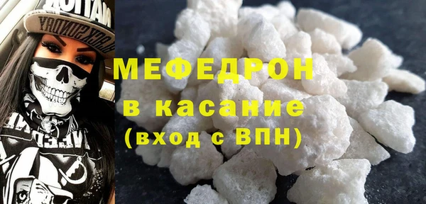 дмт Абдулино