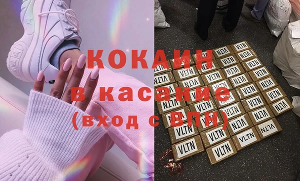 дмт Абдулино