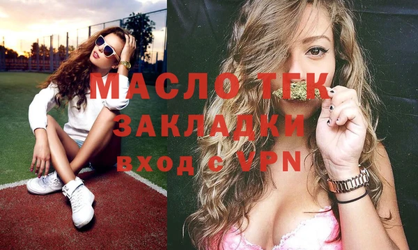 дмт Абдулино