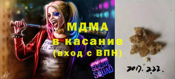 дживик Абаза