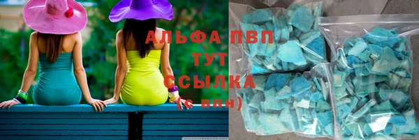 дмт Абдулино
